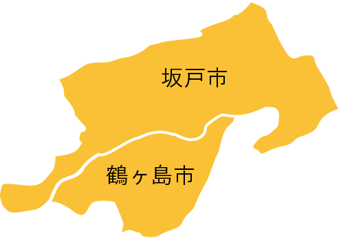 坂戸・鶴ヶ島消防組合消防本部